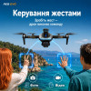 Квадрокоптер AE8 EVO – дрон с двумя камерами 4K/1080P, бесколлекторными моторами, GPS, системой избегания препятствий, пультом с экраном, до 25 минут полета, до 3 км, сумка